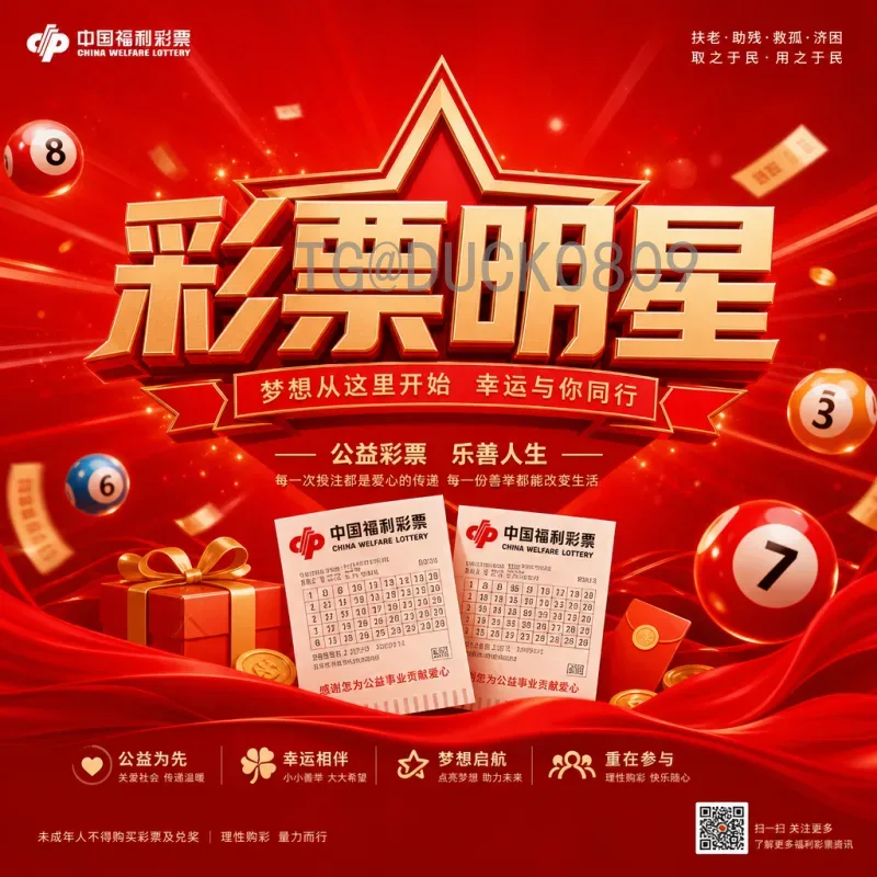 梅西世界杯征程全面分析：从天才少年到冠军球王的蜕变