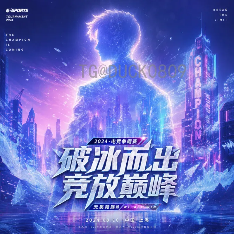 加拿大对摩洛哥：跨大西洋合作与文化交流新篇章