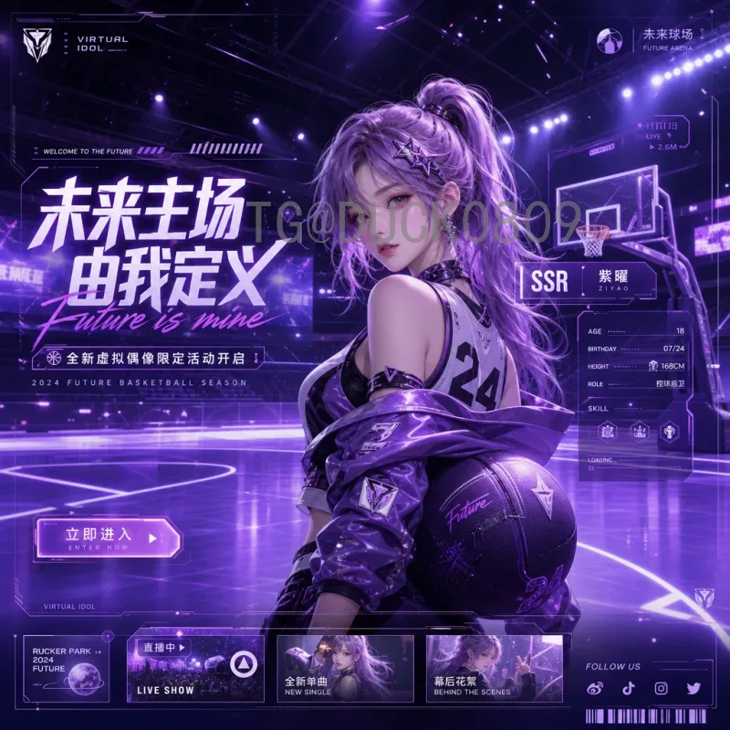 世界杯快速视频直播：随时随地享受足球盛宴的最佳方式