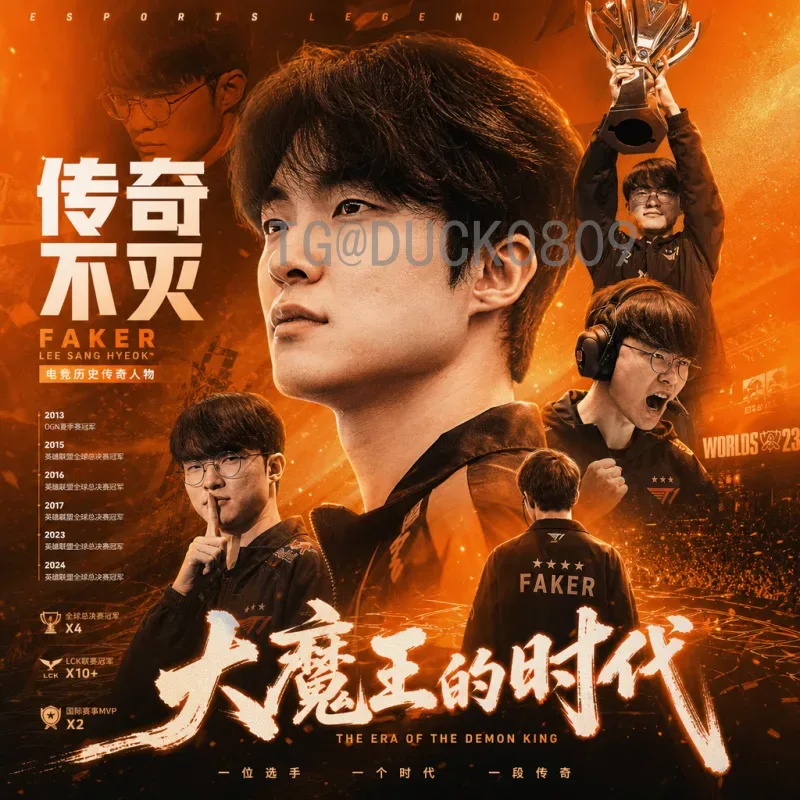 官方2026国际足联世界杯小组赛规则全面解读：48队赛制创新与演变